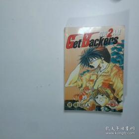 卡通漫画入门技法大全