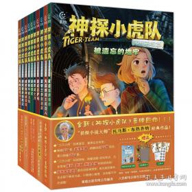 创意行销67招
