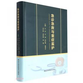 AutoCAD 2012机械设计完全学习手册（中文版）