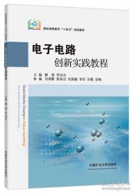 电子政务云创新应用实践