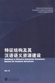 中国生物医药产业创新平台运行与治理(上海WTO事务咨询中心系列丛书)