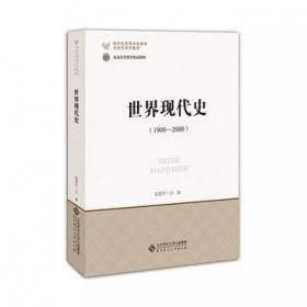 美国中学生数学竞赛题解.2