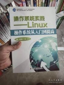 东南周末讲坛选粹(11)
