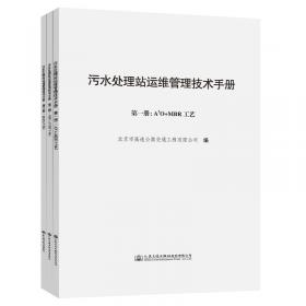 北京高等职业教育质量报告（2020）