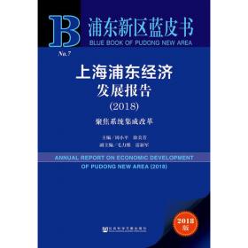 房地产开发与经营（第2版）/21世纪经济管理类精品教材