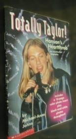 The Inheritance Almanac