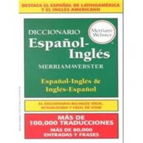 Diccionario Ingles-Espanol, Espanol-Ingles