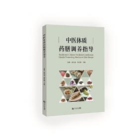 陶瓷窑炉节能减排技术与应用·陶瓷工业节能减排技术丛书