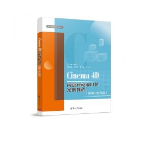 Cisco ISO 网桥及IBM网络解决方案 