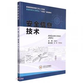 南宁蓝皮书：南宁经济发展报告（2018）