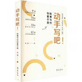 动手动脑贴纸游戏全10册益智游戏贴纸书 2-3-4-5-6岁宝宝贴纸益智启蒙认知贴纸书 幼儿思维专注力训练动手动脑贴贴画手工书