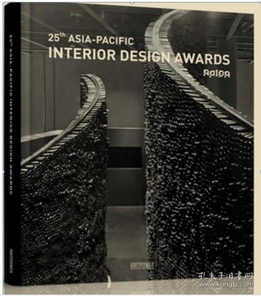 25 th ASIA-PACIFIC INTERIOR DESIGN AWARDS
