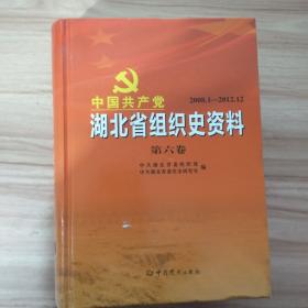 中国农民工市民化制度分析