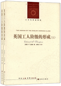 追寻美德:道德理论研究