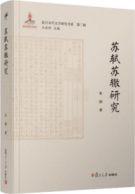 中国文学传统