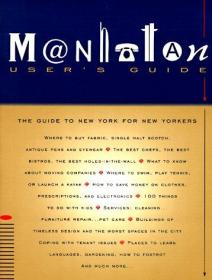 Manhattan LSAT Set of 3 Strategy Guides