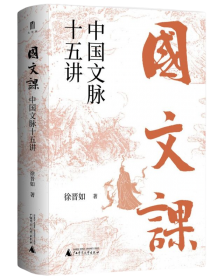 奈飞文化手册