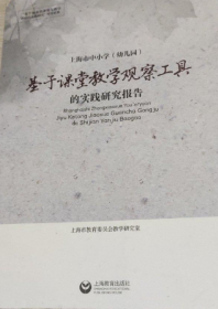 上海政法学院学术文库经济法学系列：税收规避法律规制研究
