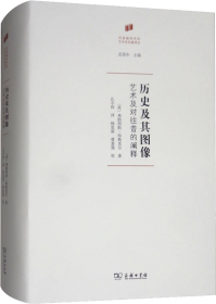 何香凝/中国近现代美术经典丛书
