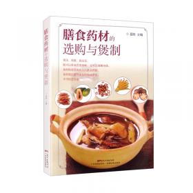 膳食内调，穴位外治失眠