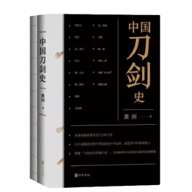 地下工程施工安全控制及案例分析