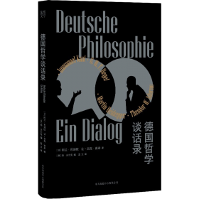 Heidegger,Language,andWorld-Disclosure(ModernEuropeanPhilosophy)
